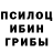 Alpha-PVP СК Juicy Fruit