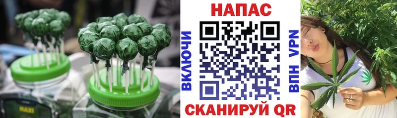 Cannafood конопля  где можно купить   Енисейск 
