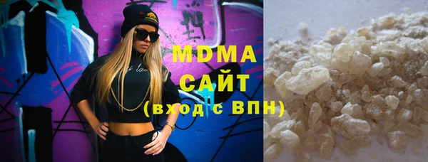 трава Алексин