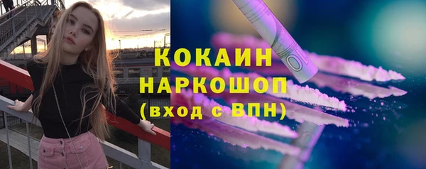 синтетический гашиш Алзамай