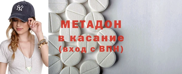 гашиш Алексеевка