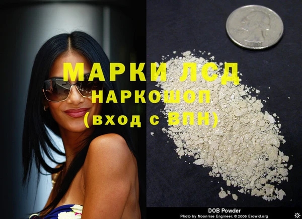 трава Алексин