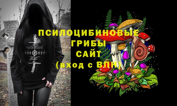 гашиш Алексеевка
