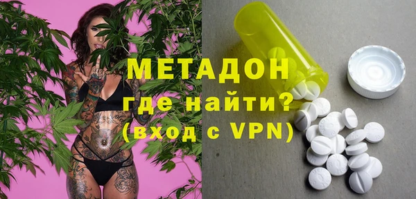 гашиш Алексеевка