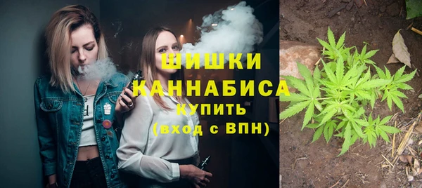 гашиш Алексеевка
