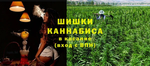 синтетический гашиш Алзамай